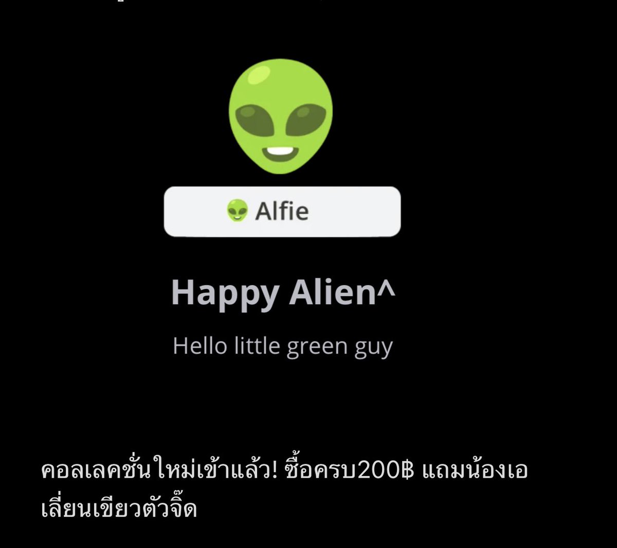 รับโยนออเดอร์ , ขายไอเทมช้อปแรร์ พร้อมส่ง 150k ค้าบ  ของลดก็มีจ่ะพี่ ของแรร์ก็มีจ่ะพี่แต่ของที่ตามหาไม่ค่อยจะมีนะ

รับ ธนาคาร / วอเล็ตไม่บวกเพิ่ม / พร้อมเพย์ 

dm for order .ᐟ  <a href="/swe3tpat/">จ่าแพท</a> หรือ lin.ee/KOacBD8 
ของใหม่เข้าแถมน้องเข่วยอด 200฿ 
#ปาทู