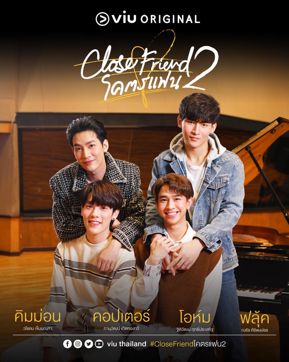 blup_dates's tweet photo. D-DAY!
🇹🇭 | #CloseFriendsS2 2nd Season Of #ClosefriendTheSeries Starring #OhmFluke & #KimCop Will Premiere today, Every Thursday On ViuThailand! https://t.co/24ZTpr4yoi
