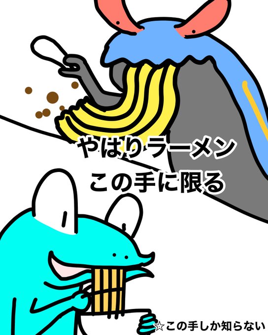 64 Parasazakiさんのイラストまとめ 64 Parasazakiさんのイラストまとめ