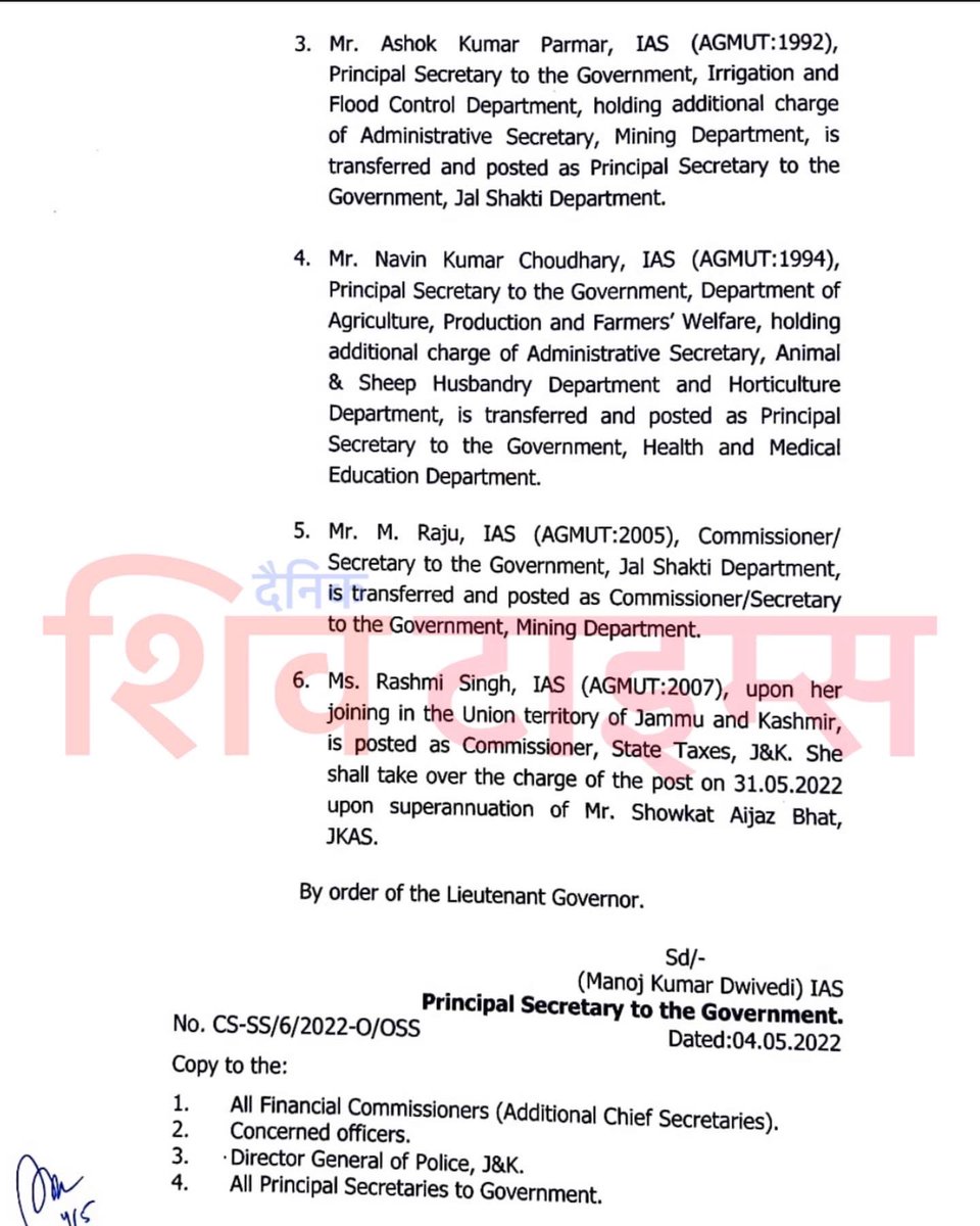 Major Reshuffle in J&amp;K 

Navin Choudhary IAS Principal Secretary Health, Vivek Bhardwaj IAS Financial Commissioner

facebook.com/10777347431301…