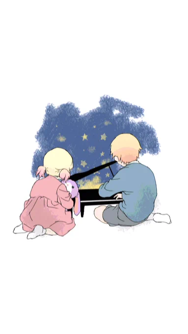 🌟✨💫 
