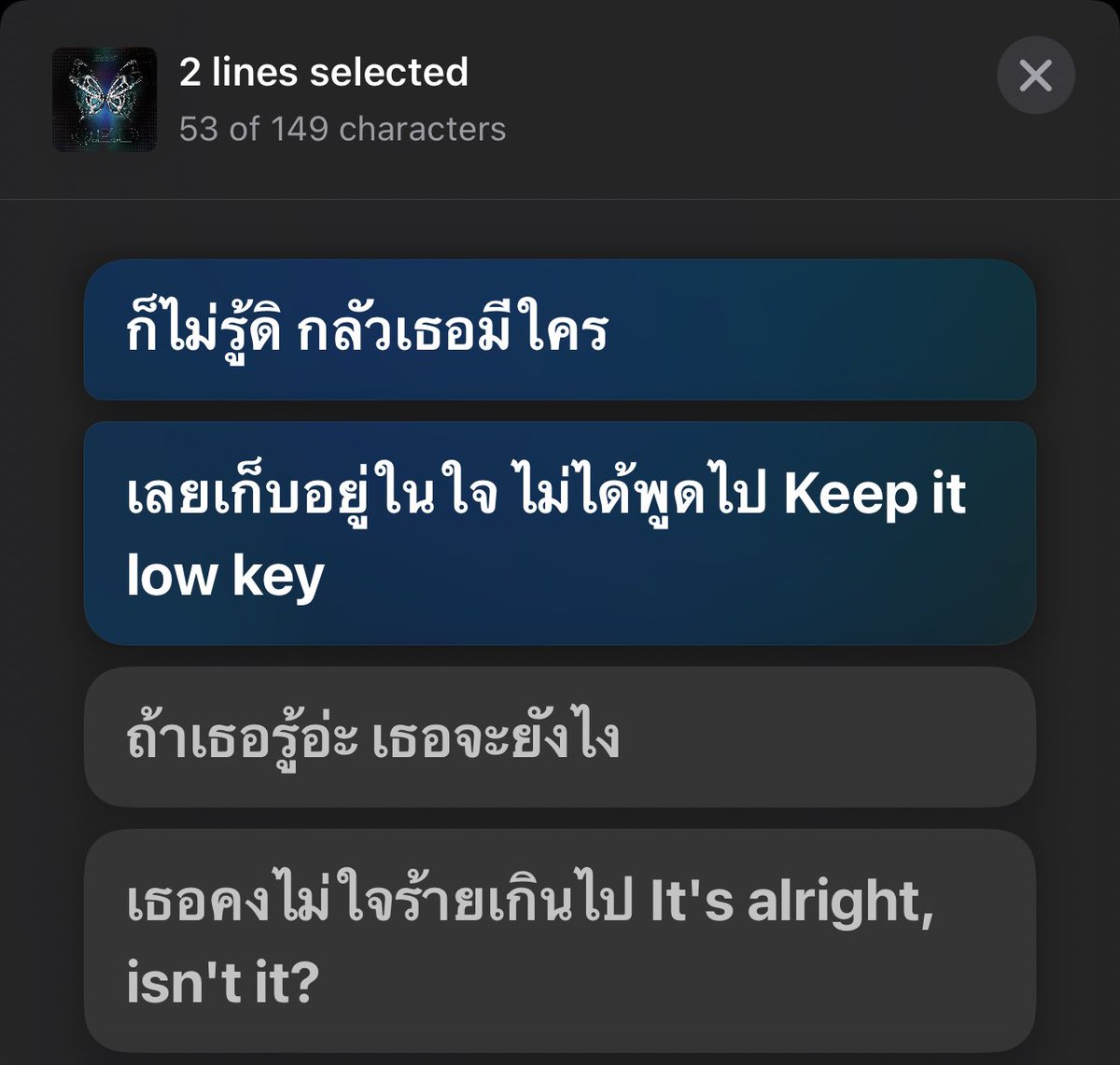 howjdrk's tweet photo. https://t.co/UzcN3wihjw