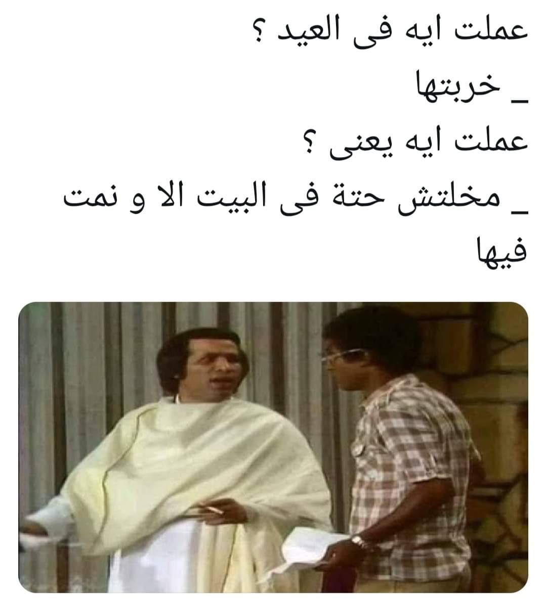 hmada ahmed (@ahmed_mhmada) on Twitter photo 