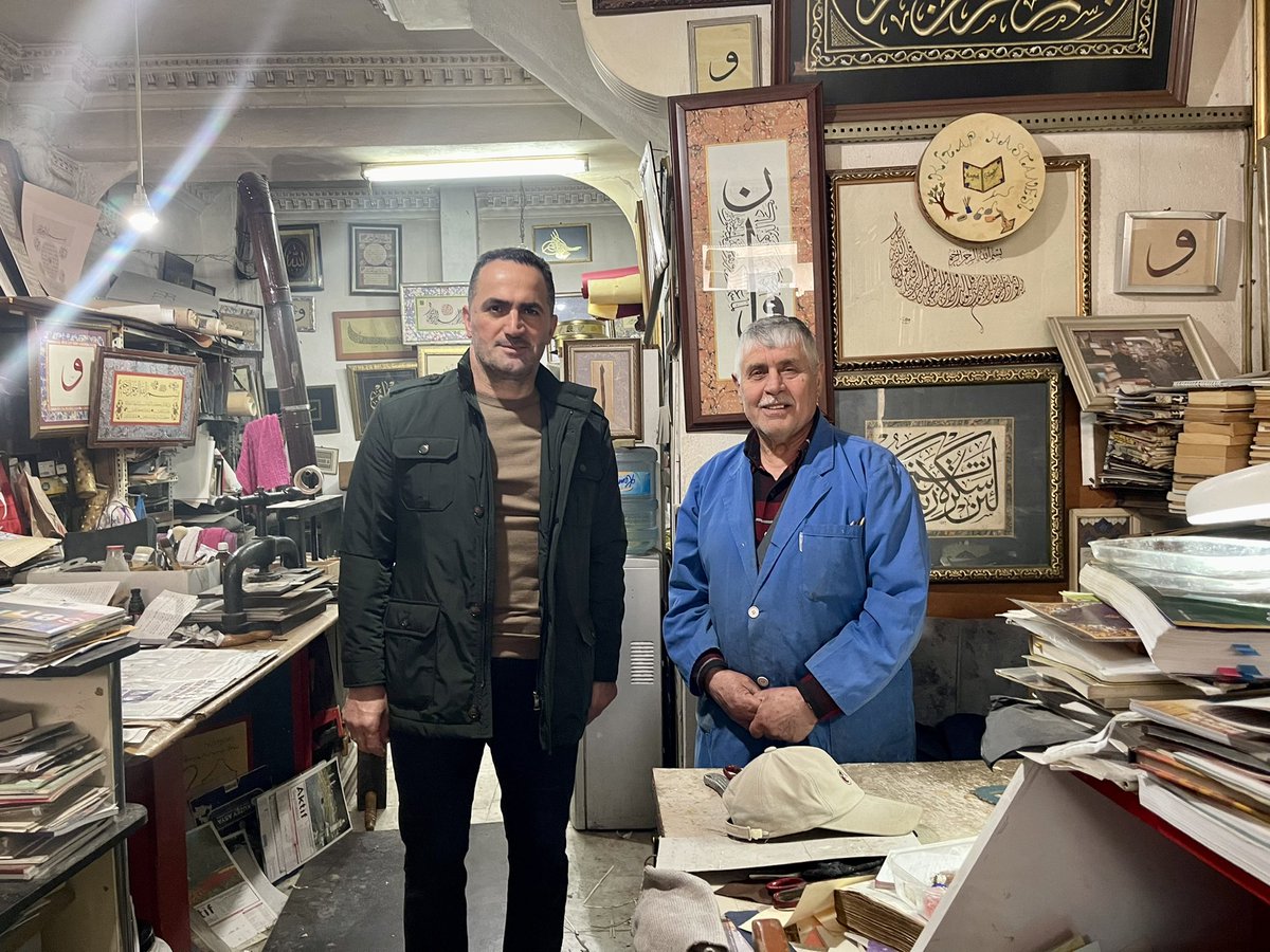 nseyhanyildiz's tweet photo. Yüce Allah hepimize bu vatan toprağında, bayrağımızın gölgesinde, huzurla, sağlıkla, barış içinde nice bayramlar göstersin. Amin.🤲
#Türbe #Mosgue #Ayasofya #SultanahmetCami #FatihCami #KadirTopbaş #EyüpSultan #YahyaEfendi #İstanbulÜniversitesi https://t.co/0Xs6rkO2JG