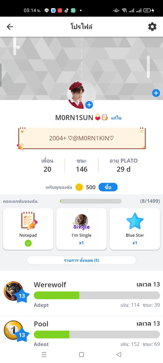 M0RN1SUN tweet media