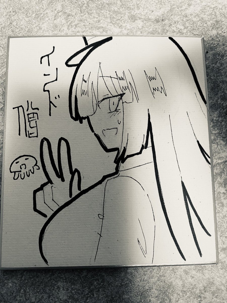 色紙描きました〜
今日のコミティアで頒布します。 