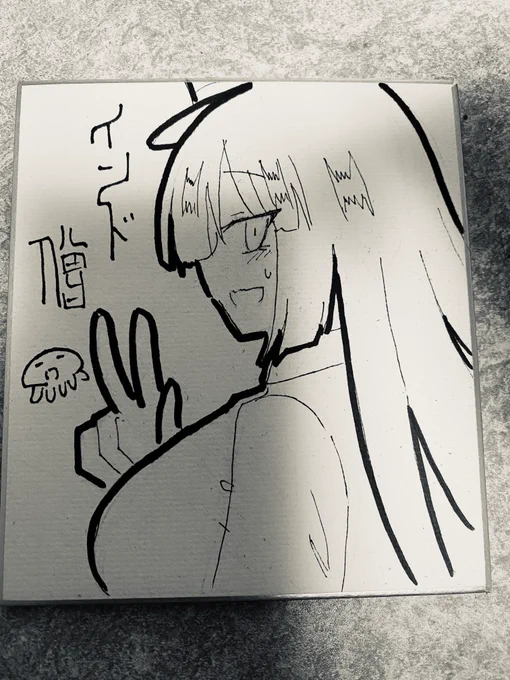 色紙描きました〜
今日のコミティアで頒布します。 