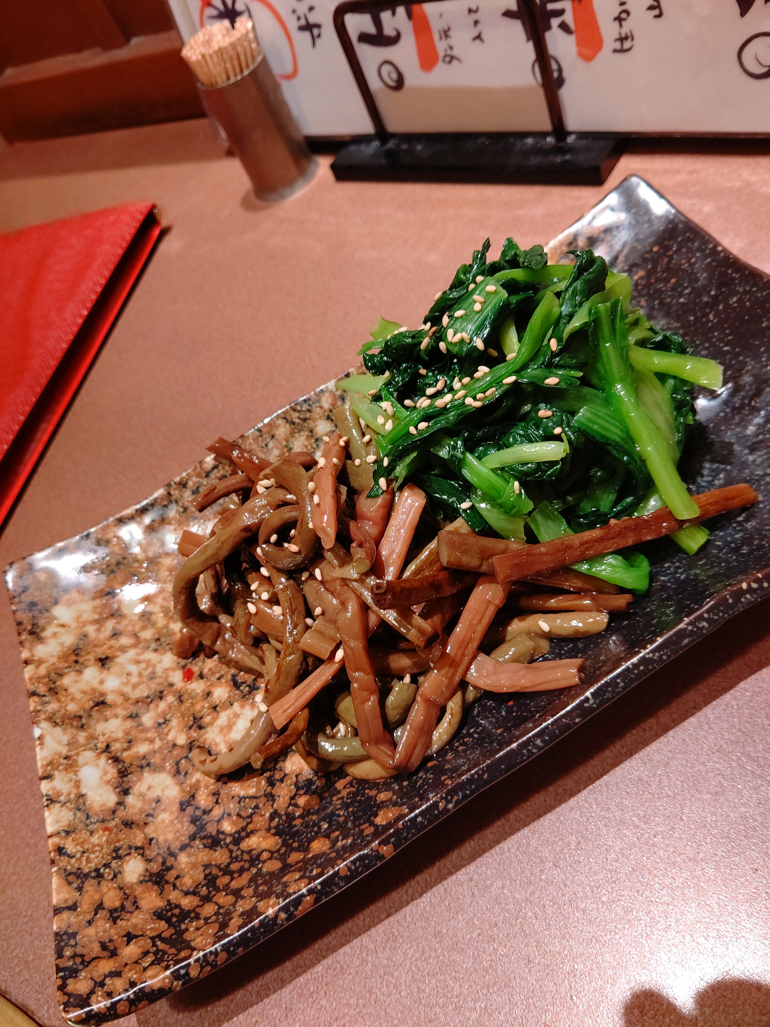 焼肉山水 Twitter Search Twitter