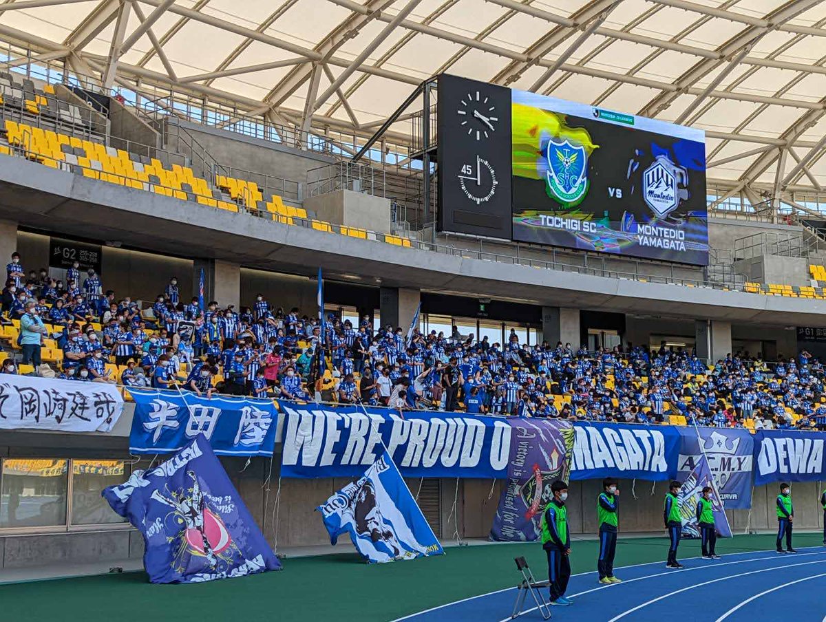 monte_prstaff's tweet photo. 昨日はアウェイ栃木に約1000人もの仲間に集まっていただきました！

みなさんとひとつになって生み出すことが出来た勝利です。本当にありがとうございます！

この勢いを次のホーム大分戦に繋げていこう🔥

一人でも多くの方と歓喜の輪を広げていきたい！
日曜日ホームでお待ちしています。
#montedio https://t.co/cM2NTuSmO9