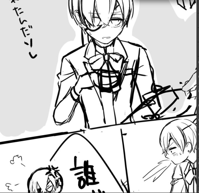 3P限界侍がウン億年ぶりに漫画もどきを…。
顔面描くの大嫌いなので命削ってる割に内容がめちゃくちゃくっだらなくて我ながら命のかけどころ好きだなって 