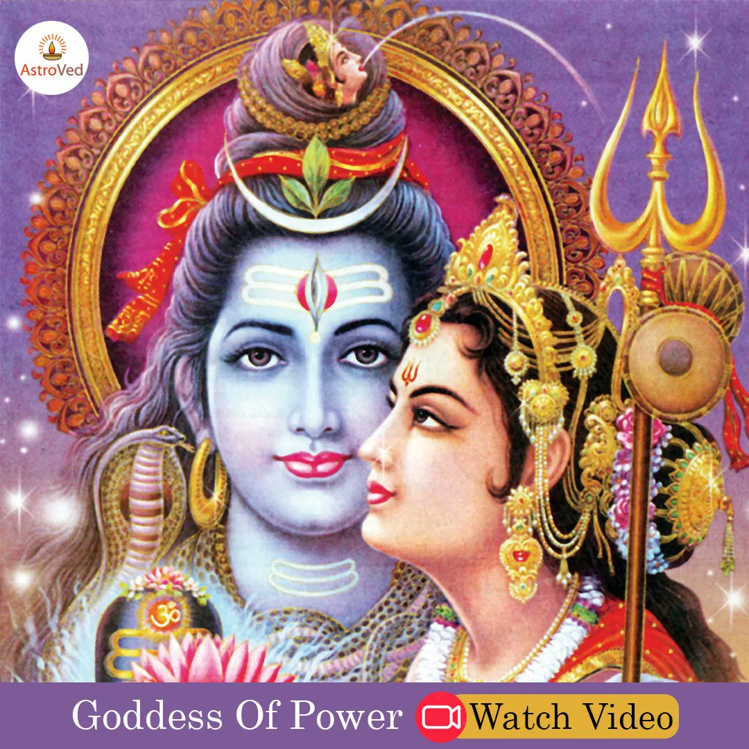 AstroVed's tweet photo. Goddess Parvati is known as Mother Goddess and worshipping her is believed to bring success. Watch the video to know the power of Parvati. https://t.co/HJVeTAkVUl
#GoddessOfPower #GoddessParvati #AstroVed https://t.co/Fre35PeVaG