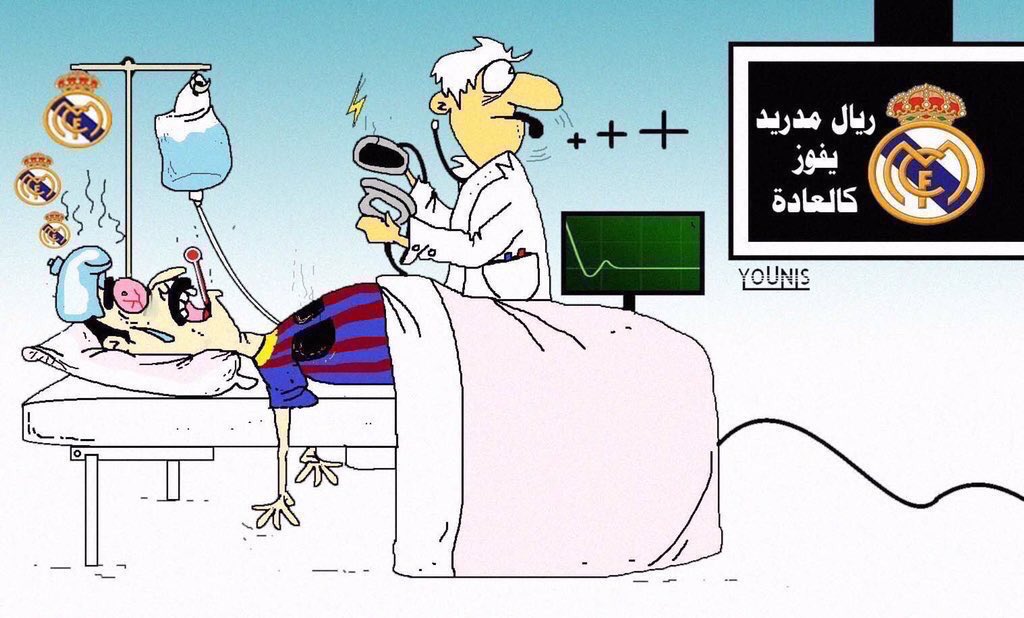 Rassam_Oman's tweet photo. #ريال_مدريد_مانشستر_سيتي
إلى النهائييييييييييييييييييي 😂 ويوووو https://t.co/bdZZicLhWR