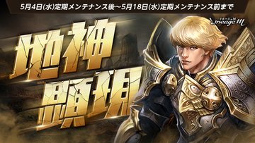 声優 坂口 哲夫 さかぐち てつお の出演作 プロフィール ヘイグ 国内最大級の総合ゲームメディア 攻略 Wiki コミュニティ