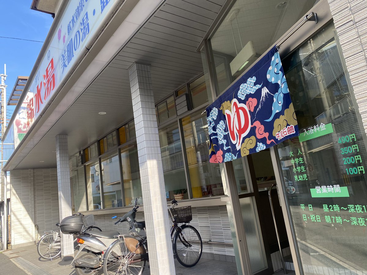 shinymkn's tweet photo. 今日は眠り浅すぎた
待ち伏せ。成功なるか？ https://t.co/q0rD3fwp2A