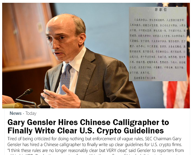 💥 BREAKING EXCLUSIVE NEWS 💥

HUGE!  😮😮😮😮😮