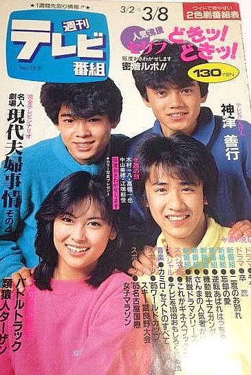 中古】毎度おさわがせしますII DVD-BOX 毎度おさわがせします 2期