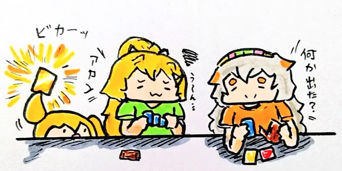 おは
開封の儀
ようございますです 