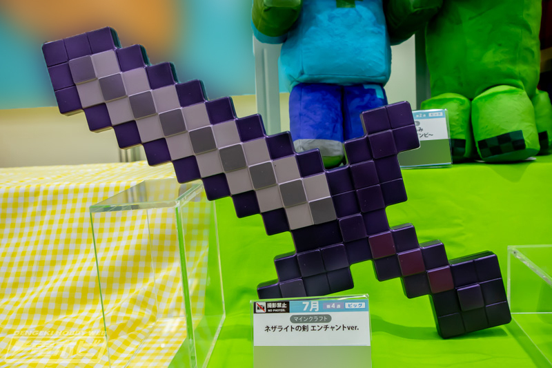 昨日の話題】フリューの『#Minecraft（マインクラフト）』新作プライズ