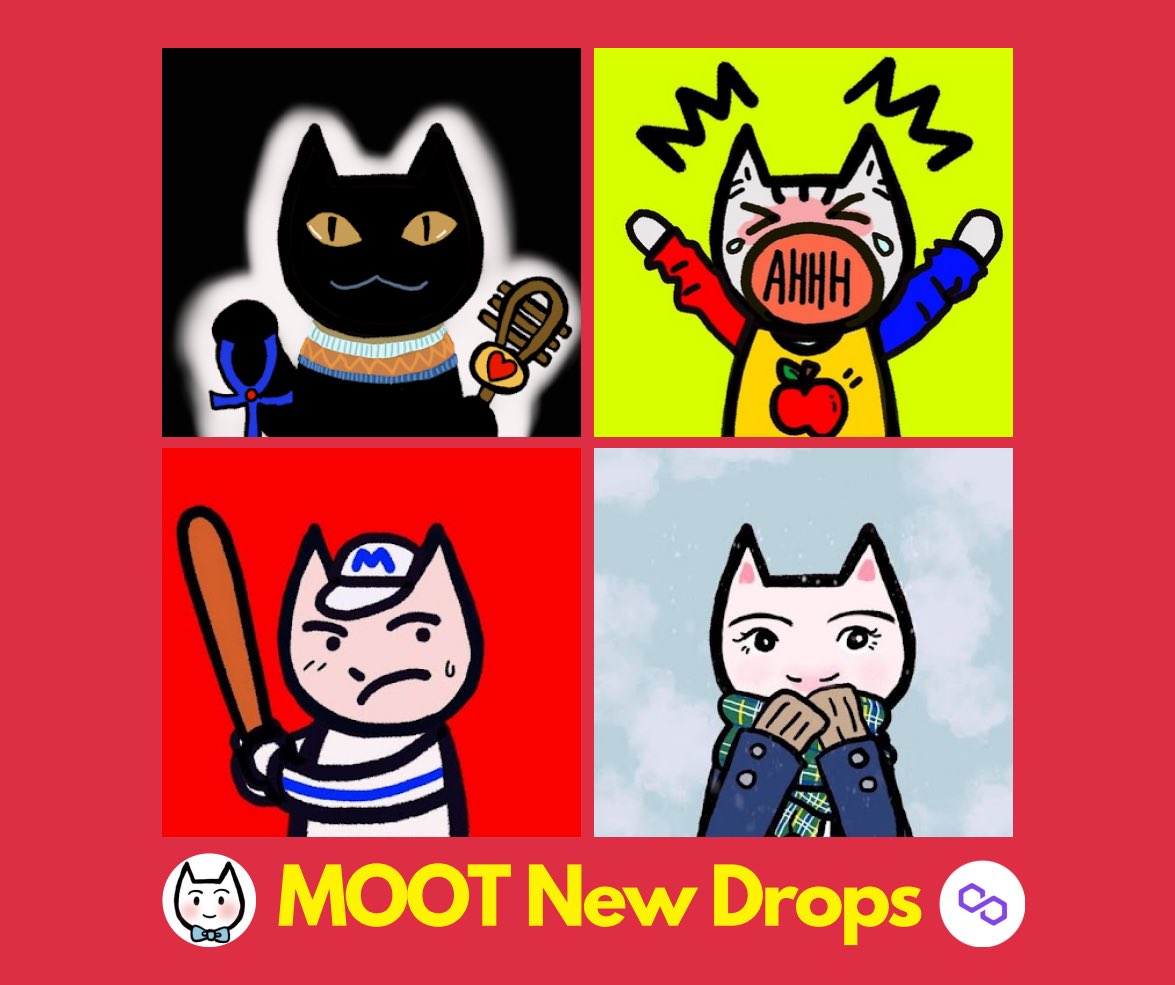 🤍🍑Everyone、これはgmです☀️
いつもコラムをリッピングしていただきありがとうございます😊

MOOTというキャラクターを作っています。

たくさんの夢の猫

価格は0.008（ETH）です

夢を育てるキャラクターたちをご覧ください。

opensea.io/collection/moo…

 #PolygonNFT