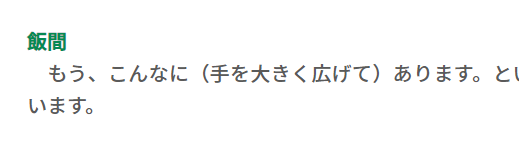 小説丸のtwitterイラスト検索結果