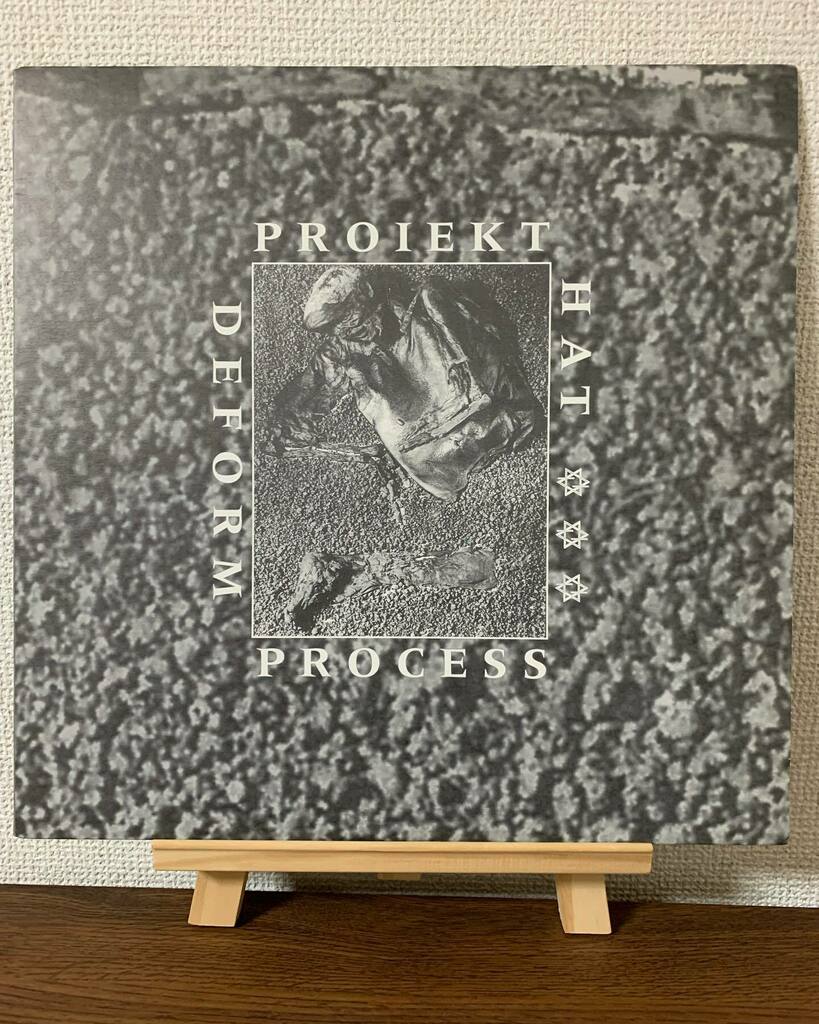 HedorahTribe's tweet photo. Proiekt Hat - Deform Process 

#ProiektHat #ColdMeatIndustry 
#PowerElectronics #Noise #harshnoise 
#Industrial #IndustrialNoise 
#ハーシュノイズ #パワエレ #Electronic 

https://t.co/WQeeTX0aE1 https://t.co/5qv74Y4m4o https://t.co/aRgW3Jov4O
