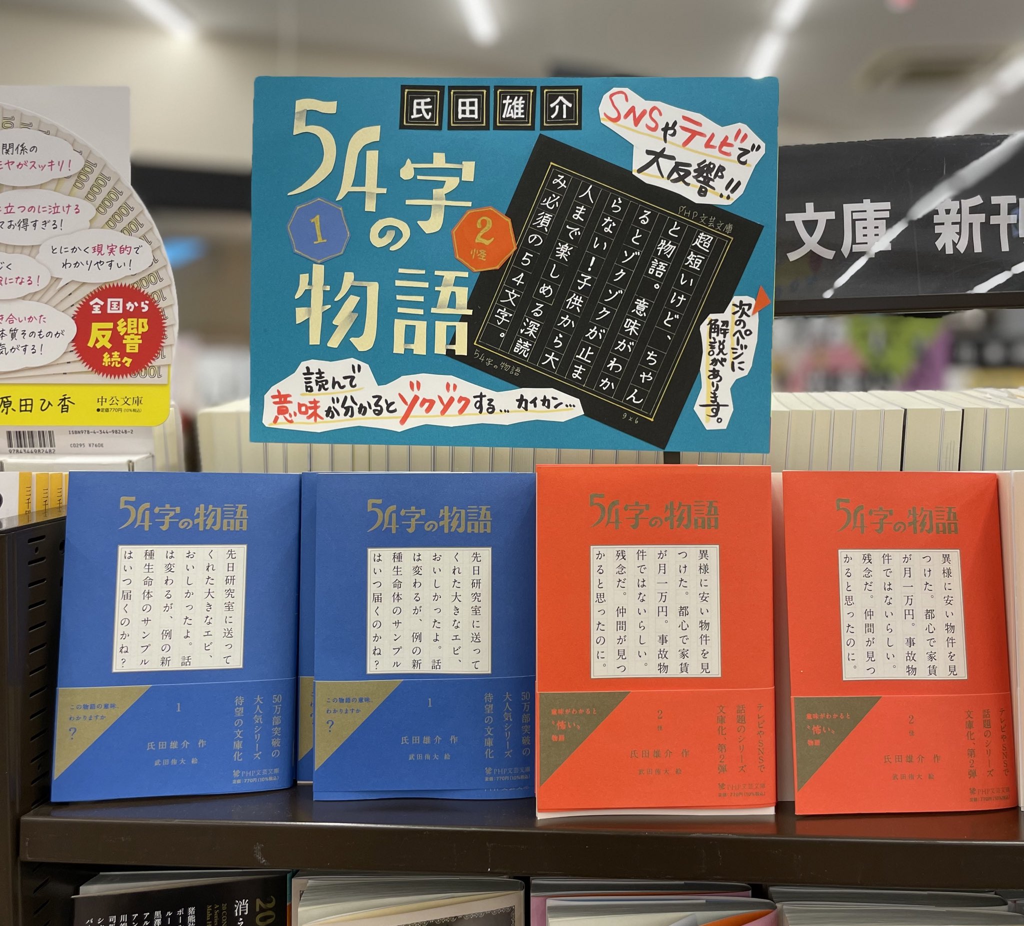 氏くん on X: 