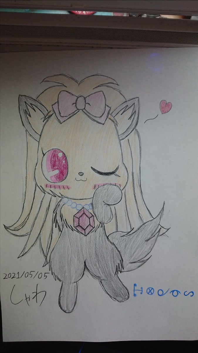 Twoucan しゃわ サフィシナメルにもう夢中 Sapphireshowers Twoucan しゃわ サフィシナメルにもう夢中 Sapphireshowers