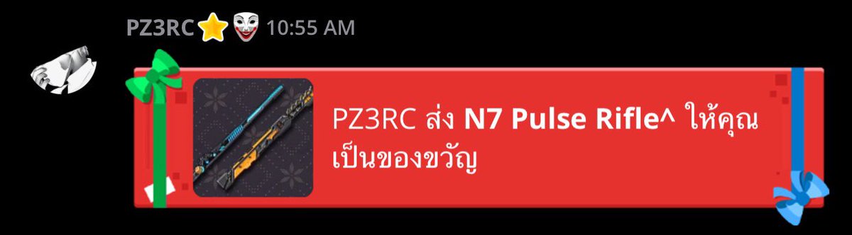 6HGER9Q's tweet photo. ตอบไวส่งไวปุดปาดมากครับ #rvxlucig https://t.co/KUDOEkKyBE