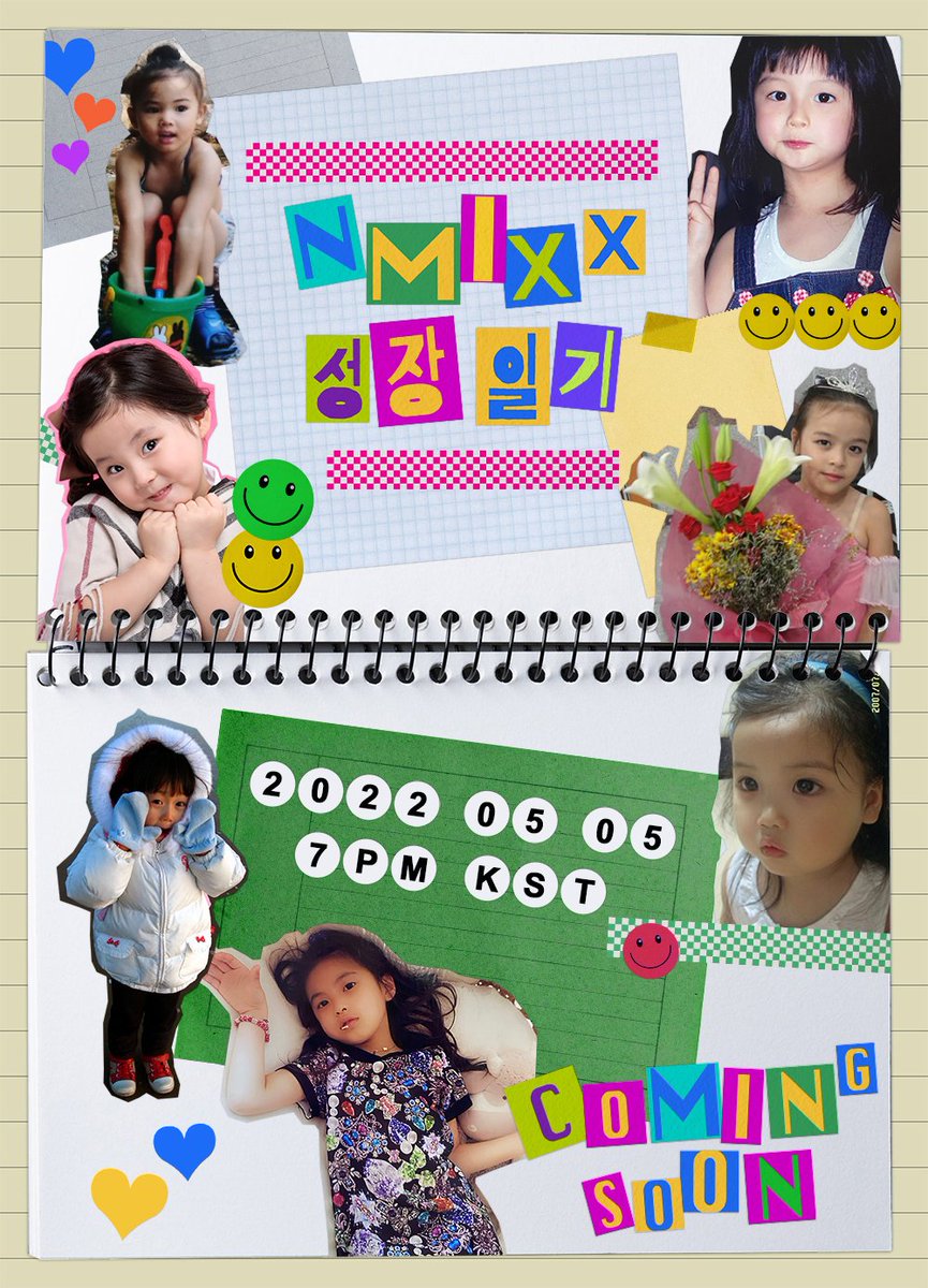 baby viviz and baby nmixx 👶🏻❤️