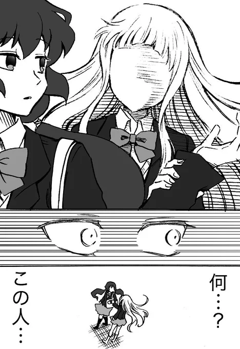 ② 