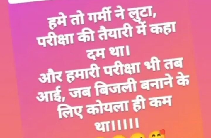 vikas sharma (@vikassharma7891) on Twitter photo 