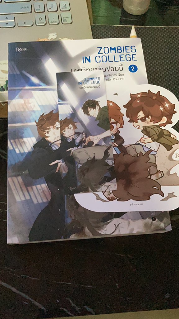 keepureyeson_'s tweet image. #มหาวิทยาลัยซอมบี้ เล่า 1 เท่านั้น ‼️
ราคา 200 บาท รวมส่ง
▶️ พิมพ์ครั้งที่ 1
▶️ มีจิ๊บิ
▶️ มีที่คั่นหนังสือ

ℹ️ เล่ม 1 อ่านไปเล็กน้อย
ℹ️ เล่ม 2 ขายไปแล้ว❌
ℹ️ ไม่มีซีล

#หนังสือมือสอง #หนังสือมือสองสภาพดี #นิยายวาย #นิยายวายมือสอง #นิยายแปลจีน #มหาวิทยาลัยซอมบี้