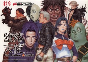 FightersReady's tweet photo. A comprehensive list of 2D / 2.5D Fighting Games compiled by @SoulBroRyu. Games omitted are ones that are 3D-based &amp; where characters can step / escape into the Z-Axis. If there is a game missing from this list, let us know. (Platform FGs in italics.) https://t.co/q28kiub8z6 https://t.co/7GQR1THMxA