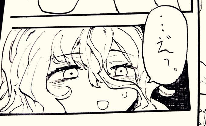 原稿に下書きした分のペン入れ終わり 