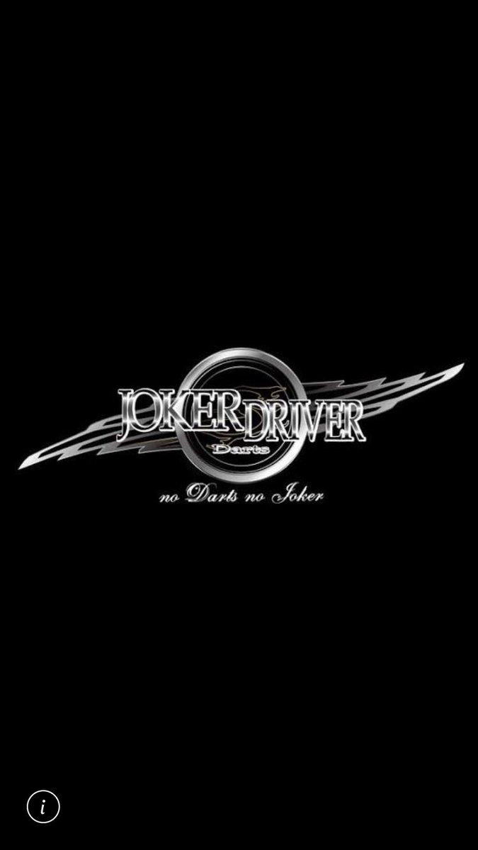 -ぴろ- 堤 博之JOKERDRIVER tweet media