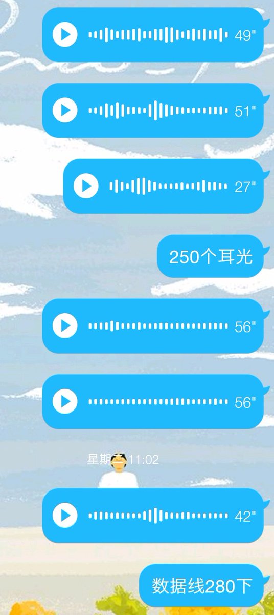 大家都很关心母狗的惩罚进度，这里统一报告一下，因为这次清算了遗留问题，所以惩罚很多，主人恩准拆分执行。
目前在做的是500个耳光（分2天）1400个数据线sp（分5天）以及上次身体原因暂缓的4天边缘高潮（每天20次)。
除了这些，还有4天强制管控，网友任务要等结束前面那些，再次谢谢大家惩罚监督。 https://t.co/LCcRwkMCUX