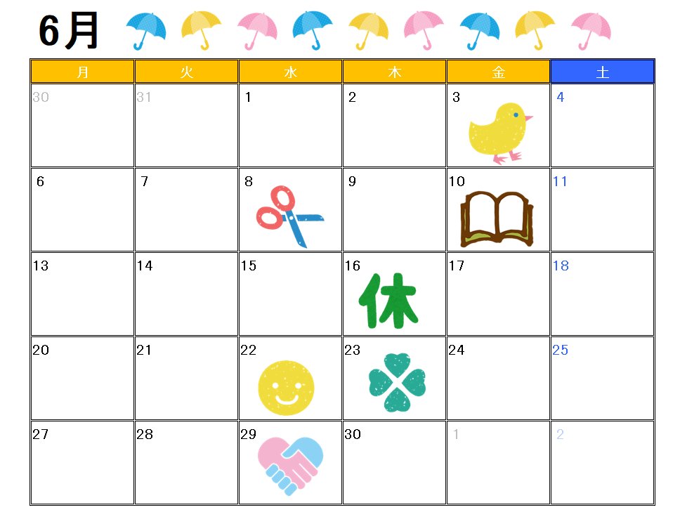 ひろば おひさま Yk Ohisama Twitter