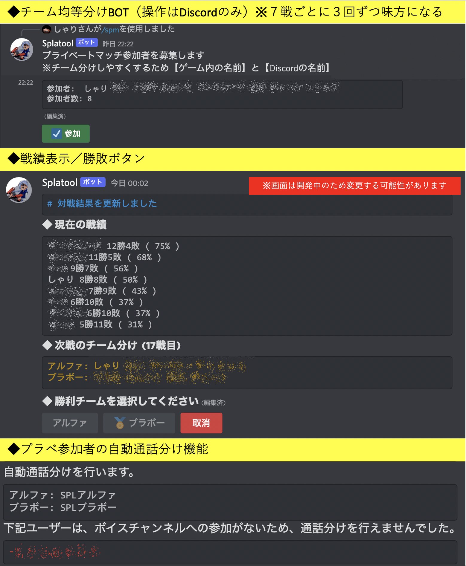 しゃり Risia Bom Twitter