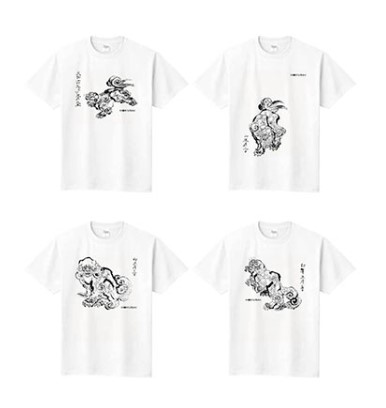 特別展「北斎」 tweet media