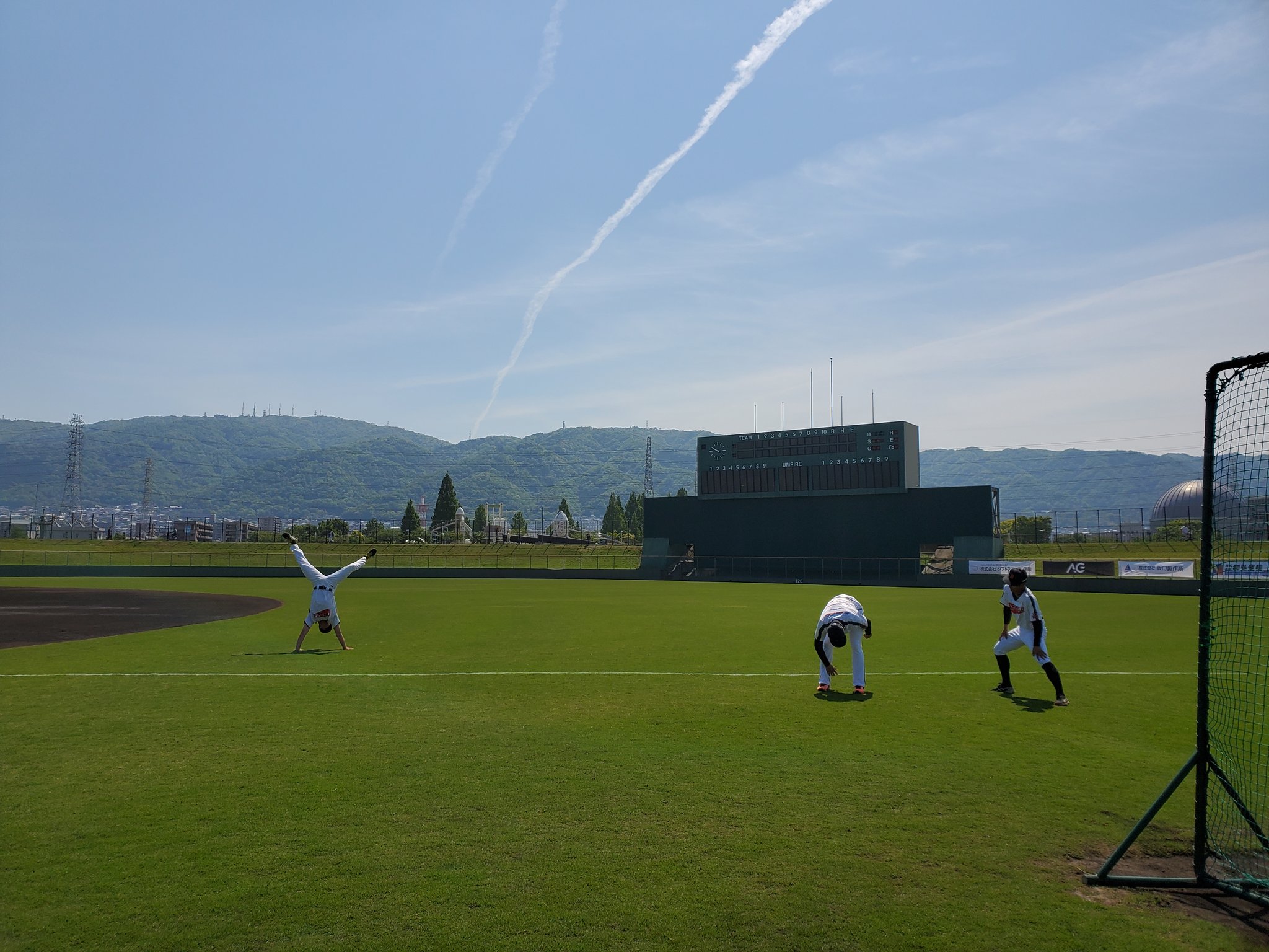 06bulls 公式 東大阪から世界へ むちゃくちゃええ天気 さぁ 野球 頑張ります 観にきてください 06bulls 花園セントラルスタジアム こどもの日 ゴールデンウィーク T Co K4rvsjycrj Twitter 06bulls 公式 東大阪から世界へ むちゃくちゃええ天気 さぁ 野球 頑張ります 観にきてください 06bulls 花園セントラルスタジアム こどもの日 ゴールデンウィーク T Co K4rvsjycrj Twitter