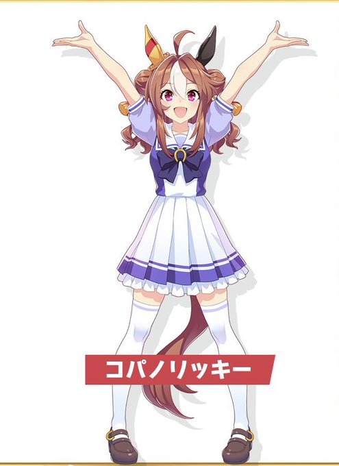ウマ娘 新作アニメ 99世代 ナリタトップロード テイエムオペラオー アドマイヤベガ登場 キャスト陣も大興奮 2 2 ページ ねとらぼ
