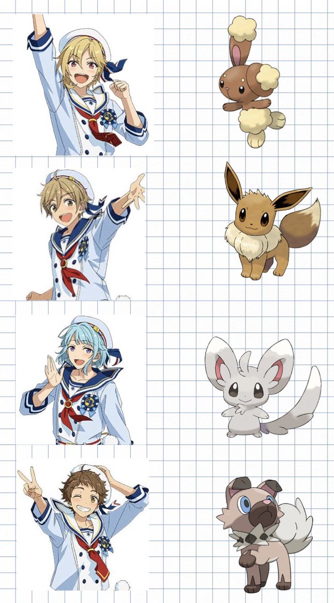 あんスタ キャラバッジ 缶バッジ 千秋 鉄虎 忍 翠 流星隊の通販 by