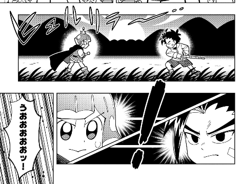 とおもったら今度は刹那の見切りはじまったが 