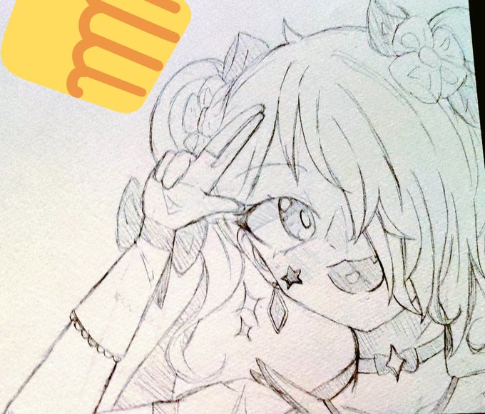 けん玉のtwitterイラスト検索結果 古い順