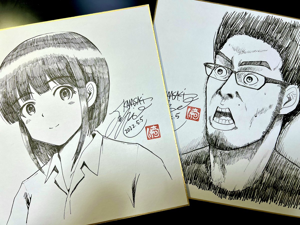 設営完了しました!
【P13a チターンズ】にて今回もぁゃιぃブースを築きました
昨日描いた死期紙こんな感じです(抽選販売)
お待ちしております<(_ _)>
#コミティア140
#COMITIA140 