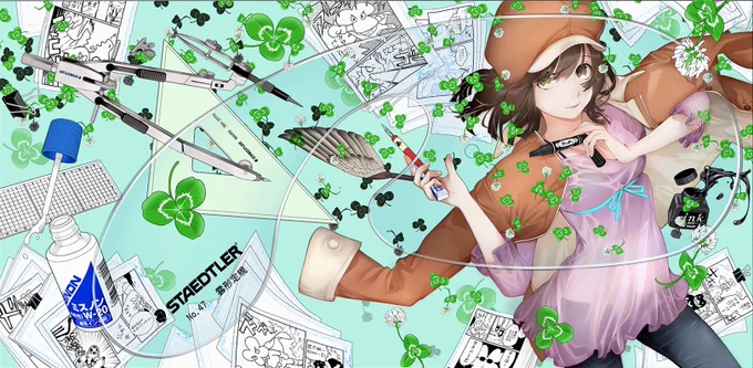 【お知らせ】5月18日は化物語の新刊・17巻が発売です!特装版のイラストは撫子さんで、背景はシロツメクサ。花言葉は「幸運・私のものになって」ですが、同時に「復讐」という意味も。恋が成就せずに道を踏み外すのは羽川だけではなかった!?未読の人は『囮物語』をチェック!(グレスタ) 