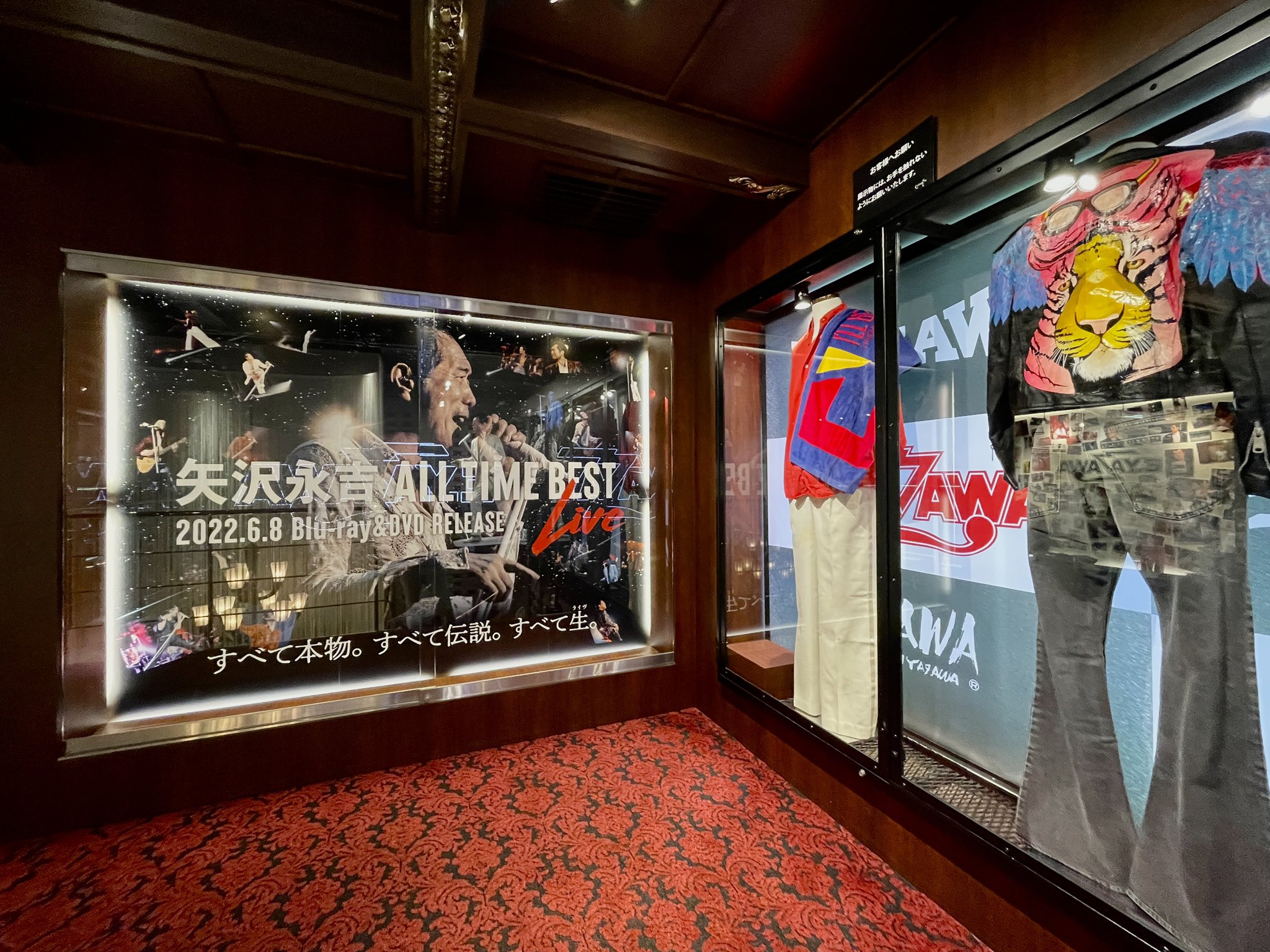 矢沢永吉 ダイヤモンドムーン 受注生産品 終了 パブミラー 新品 未開封！ 矢沢永吉 ダイヤモンドムーン 受注生産品 終了 パブミラー 新品 未開封