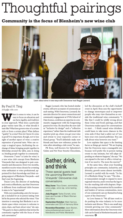 My latest for <a href="/cville_weekly/">C-VILLE Weekly</a> focuses on a new kind of wine club from <a href="/BlenheimWines/">Blenheim Vineyards</a>. It's called “Oenoverse” and it's focused on community, discussion, and inclusion. 

Read all about it at issuu.com/cvilleweekly/d…

#vawine #wineclub #winetasting <a href="/RLeonard2/">Reggie Leonard II</a>