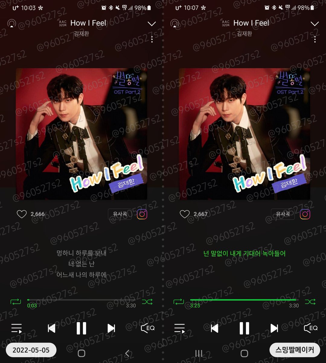 960527S2's tweet photo. ゜・。❅゜❅ ゜・。❅ ゜・。❅゜❅ ゜・。
゜。゜・・゜별(똥별)빛이내린다・。゜❅゜ ゜゜。。゜・。샤랄랄랄라。・❅゜゜・。゜・
゜・。❅゜❅ ゜・。❅ ゜・。❅゜❅ ゜・。
#별똥별_김재환_How_I_Feel
#별똥별OST #ShootingStar
#How_I_Feel https://t.co/N5AoUW90jb