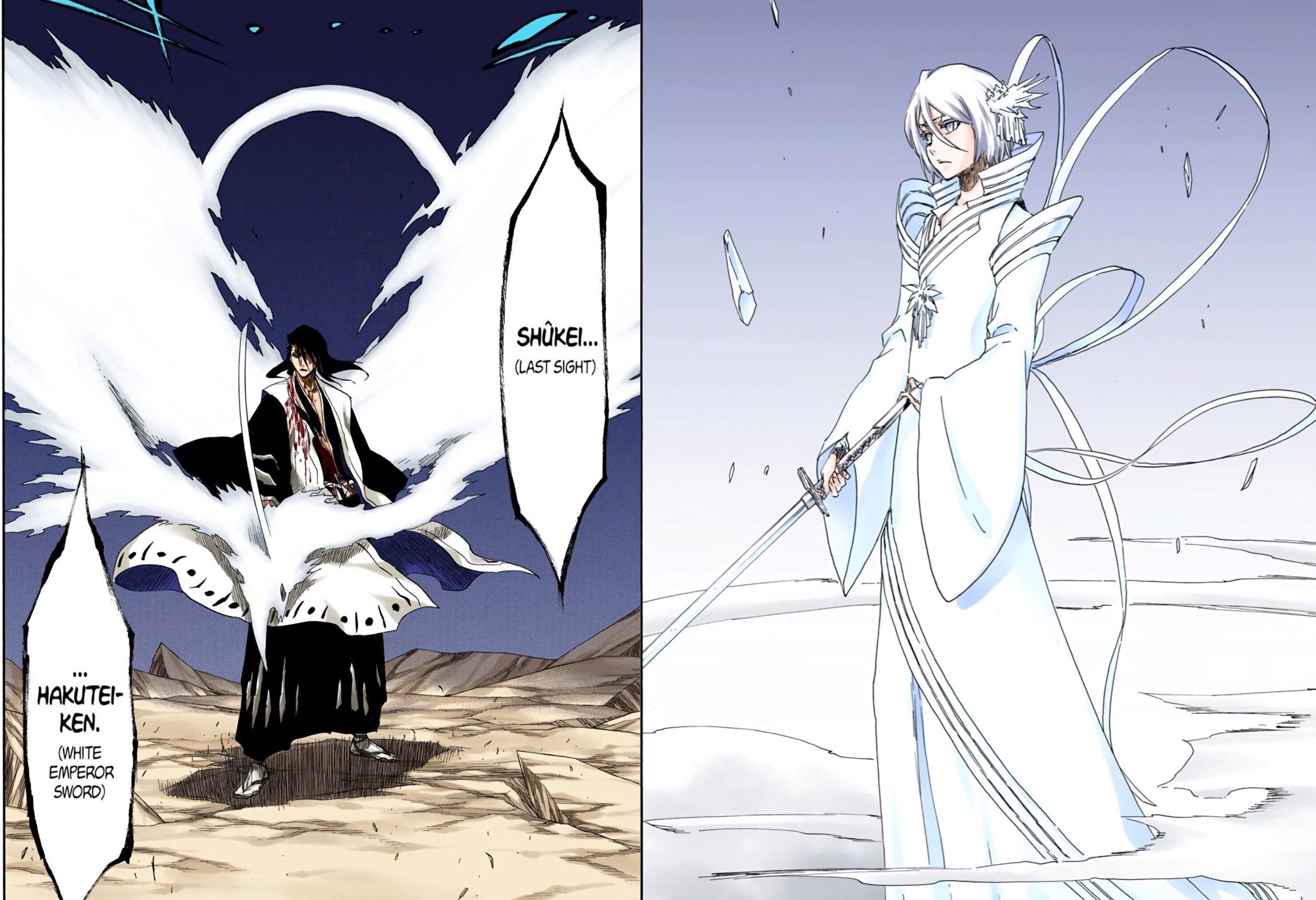 kuchiki siblings feed on X: "Bankai. Hakuteiken (“White Emperor Sword”)  Hakka no Togame ("Censure of the white haze") Interesting how their final  forms are both pure white. #BLEACH #朽木ルキア #朽木白哉 #RUKIA #BYAKUYA